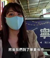 xxxพาสาวมากินชาบู แล้วพาไปดูควยต่อที่ห้อง แล้วขอเย็ด xxxพาสาวมากินชาบู แล้วพาไปดูควยต่อที่ห้อง แล้วขอเย็ด