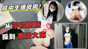 คลิปxxx18+ วัยรุ่นสาวสุดเสียวแฟนหนุ่มควยอ้วนตั้งกล้องเย็ดหี ควยยัดใส่ไปแต่ละที แน่นหีดีจังเลย คลิปxxx18+ วัยรุ่นสาวสุดเสียวแฟนหนุ่มควยอ้วนตั้งกล้องเย็ดหี ควยยัดใส่ไปแต่ละที แน่นหีดีจังเลย