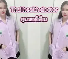 ดูหนังโป๊ไทยonlyfansหมอนิวสาวไทยสวยแต่ขี้เงี่ยน นัดหนุ่มขี้เย็ดคนเดิมพอเจอกันได้ก็จัดกันเลยไม่รอช้า ดูหนังโป๊ไทยonlyfansหมอนิวสาวไทยสวยแต่ขี้เงี่ยน นัดหนุ่มขี้เย็ดคนเดิมพอเจอกันได้ก็จัดกันเลยไม่รอช้า