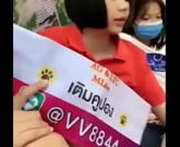 3 สาววัยเรียนโคตรน่ารักนมเพิ่งตั้ง ตกเบ็ดโชว์ไลฟ์สด  