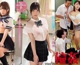 หนังAV โรงเรียนสอนsex นักเรียนชายจับครูสาวและเพื่อนสาวเย็ดในห้องเรียนโอ้บ๊ะ  