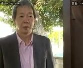 หนังโป๊ครอบครัว พ่อผัวเย็ดลูกสะใภ้ แอบดูลูกชายเย็ดสะใภ้แล้วคันควยอยากเย็ดด้วย พอลูกไปทำงานชวนเพื่อนบ้านรุมเย็ดลูกสะใภ้  