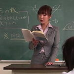 หนังโป๊ญี่ปุ่นครูสาวคนนี้จะสอนวิชาเย็ด xxx สุดเด็ด นักเรียนชายชอบเย็ดควยใหญ่ๆ  