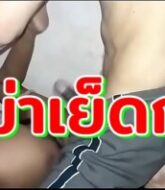 xxx สาวพม่าเบ็ดหี เพื่อนร่วมงานเจอเก็บหีไม่ทัน โดนเพื่อนชายเอาควยดันเย็ดหีสุดเสียว  