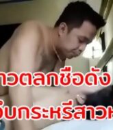 คลิปหลุดใหม่ ดาวตลกชื่อดังกำลังอึ๊บกระหรี่สาวหุ่นอวบ xxxมีคลิปหลุดออกมาสู่สายตาชาวบ้านรีบดูกันเลยครับ  