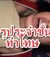 หนังxJapanese เย็ดนักเรียนวัยรุ่นมัธยมต้น มาโรงสาย ครูประชั้นเรียกเข้าห้องเย็ดคาชุดร้องลั่น888  