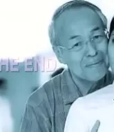 หนังโป๊ญี่ปุ่น พยาบาลสาวมาดูแลคนแก่ เกิดเงี่ยน จับคนแก่เย็ดคิดว่าคนแก่ควยไม่แข็งที่ไหนได้ เย็ดมันหีไปเลย  