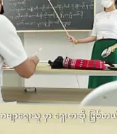 หนังเอ็กพม่ามาใหม่ xxx จะให้ครูตี หรือจะเย็ดหีครูให้ครูหายเงี่ยน เลือกเอานักเรียนชาย  