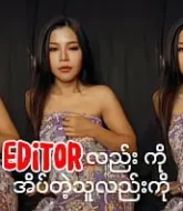 คลิปโป๊นางแบบสาวชาวเขมร โดนจัดเด็ด เย็ดคาผ้าถุง xxx หน้าคมสวยโดนเย็ดคาผ้าถุงเอาสดหุ่นดีมากๆ  