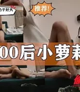 จับแฟนสาวนั่งบดแท่น แล้เด้งควยเท่าแขนรับหี xxxแฟนสาวลีลาโคตรดี ผัวก็เย็ดมัน  