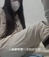 คลิปโป๊xxx เย็ดเมียเก็บสาวนักศึกษาลีลาเด็ด รอควยมาเย็ด เสี่ยเลี้ยงไว้เย็ดโดยเฉพาะ  